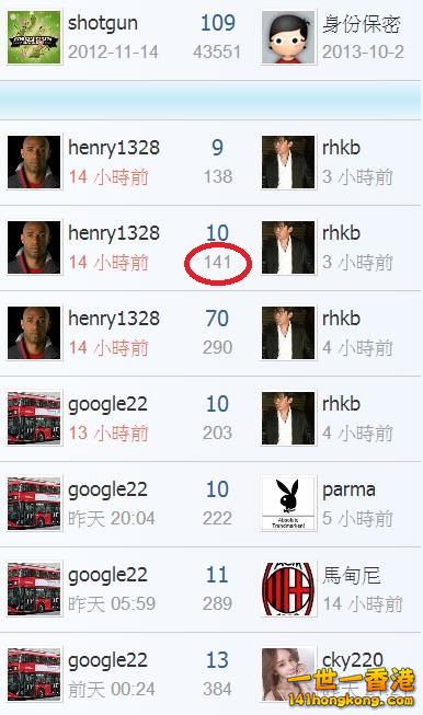 360截图20181026143238476.jpg
