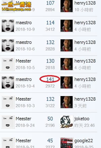 360截图20181027224544116.jpg