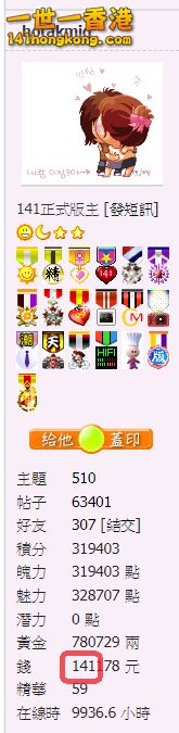 snap00765.png