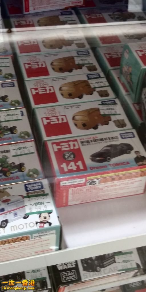 相片1228.jpg