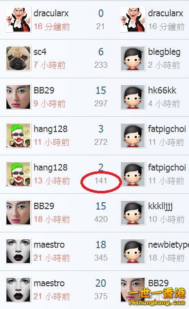 360截图20181111220853574.jpg