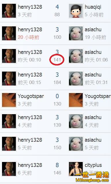 360截图20181109203615644.jpg