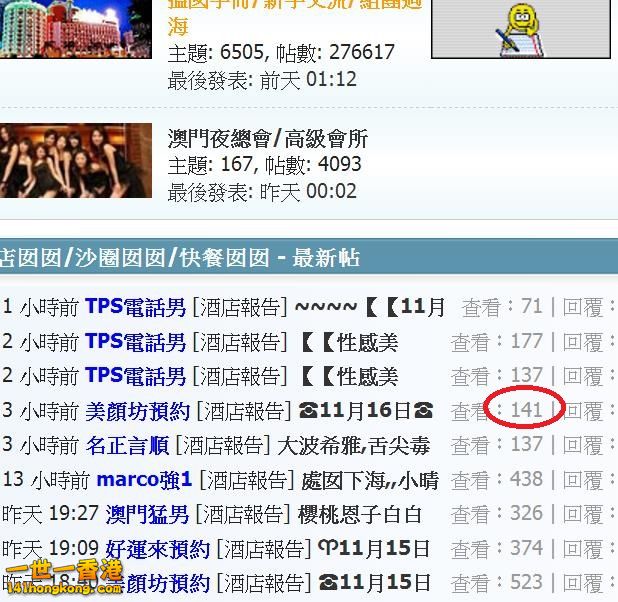 360截图20181116163758535.jpg