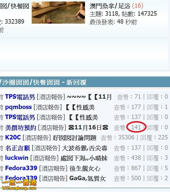 360截图20181116163825519.jpg
