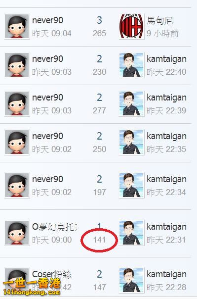 360截图20181117185446607.jpg