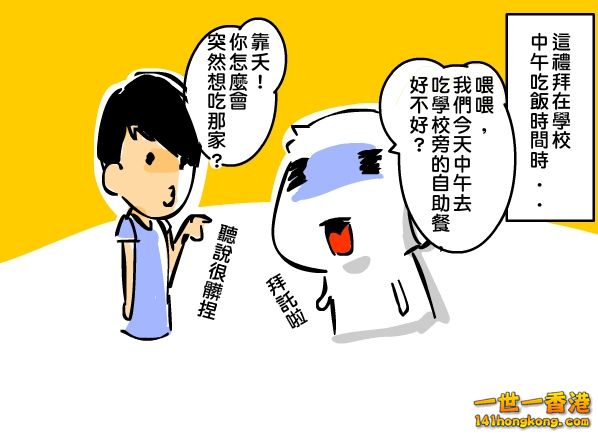 B2C776F8-FC1C-4E5F-8966-83EE48A0E847.jpeg