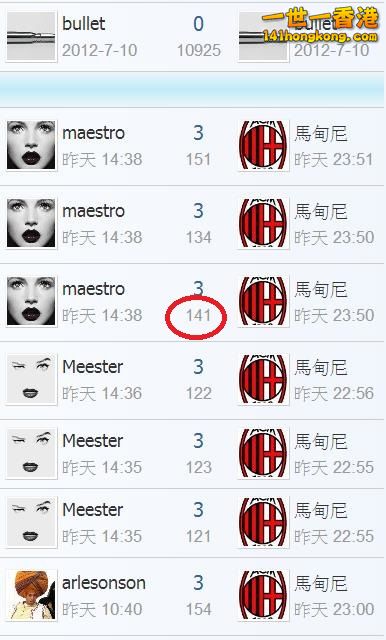 360截图20181105150939538.jpg