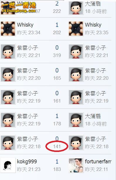 360截图20181115190402199.jpg