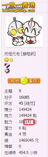 snap00771.png