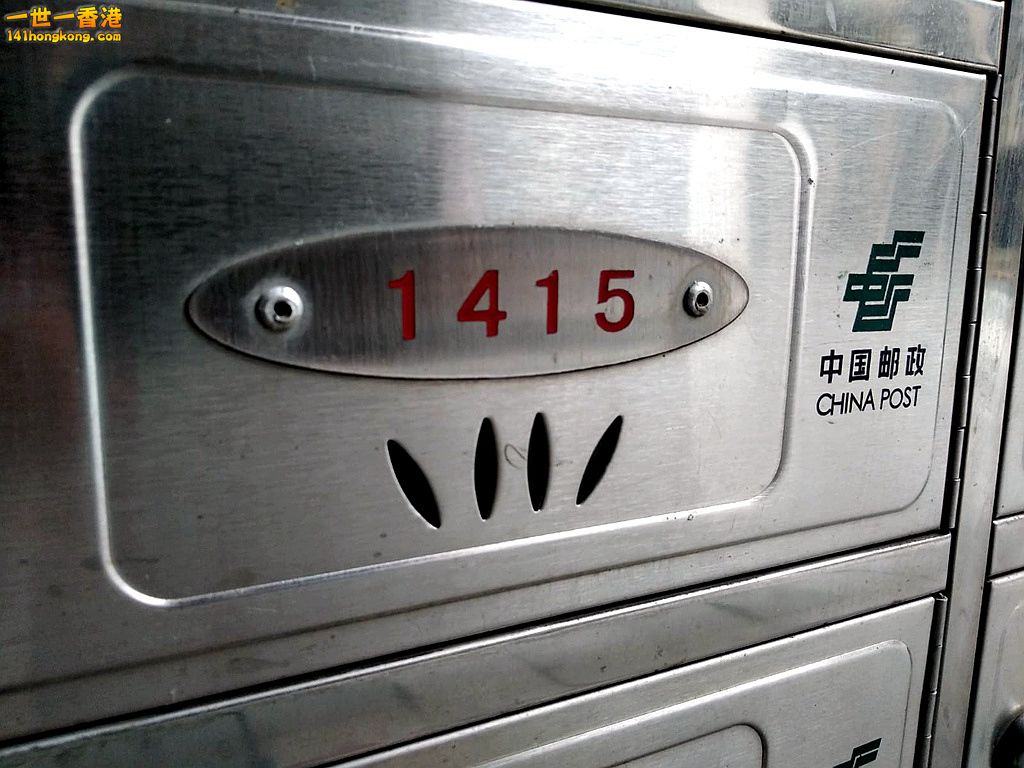 JFQT6410.JPG