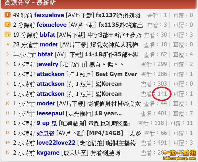 360截图20181118192953865.jpg