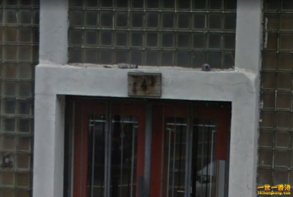141 Anaheim.jpg
