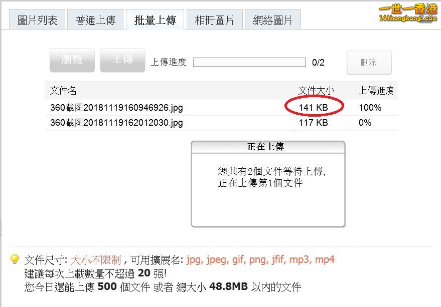 360截图20181120004059762.jpg