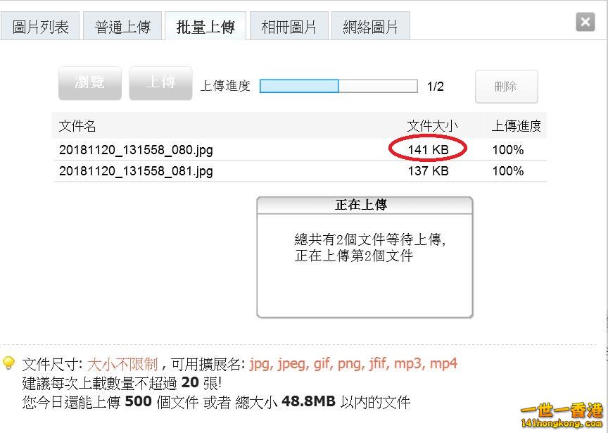 360截图20181120142352035.jpg
