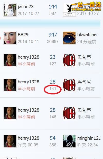 360截图20181103004656069.jpg
