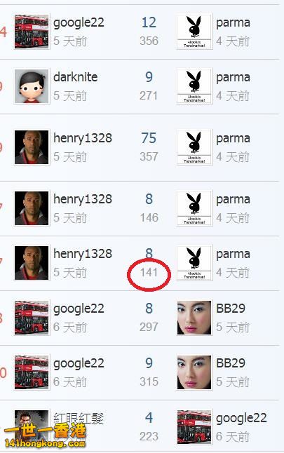 360截图20181118133334522.jpg