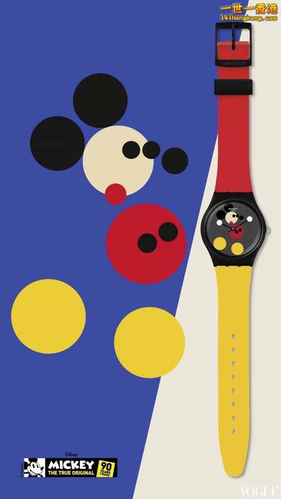 Swatch02.jpg
