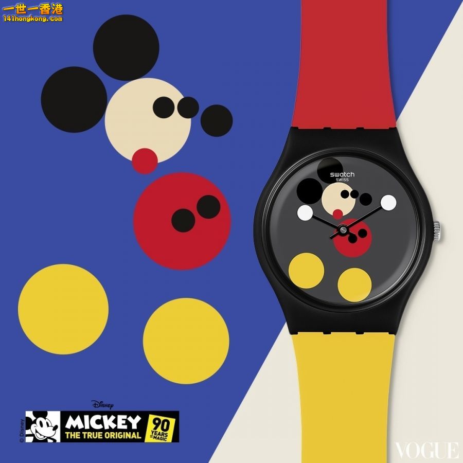 Swatch03.jpg