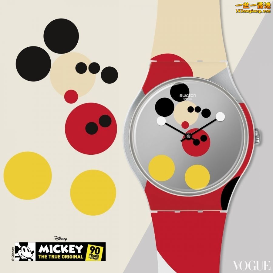 Swatch07.jpg