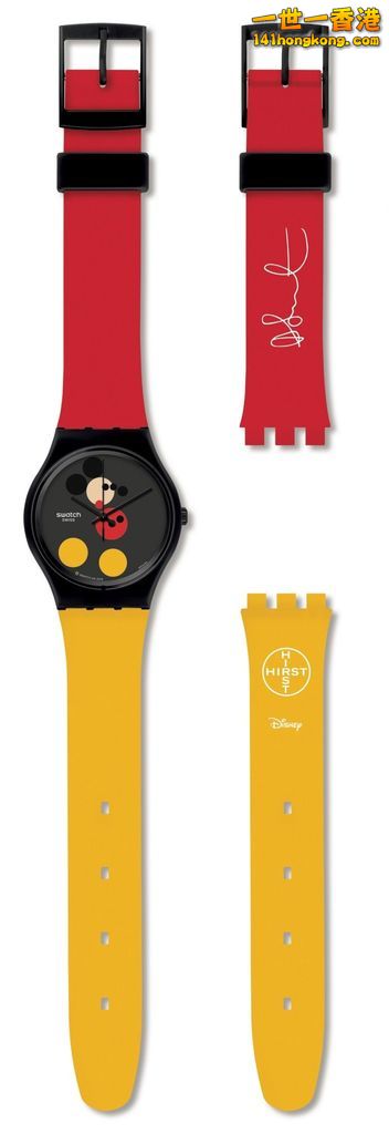 Swatch12.jpg