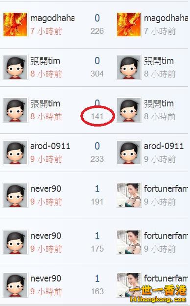 360截图20181120190138591.jpg
