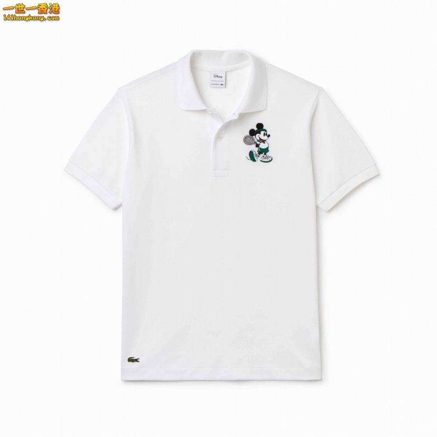 Lacoste28.jpg