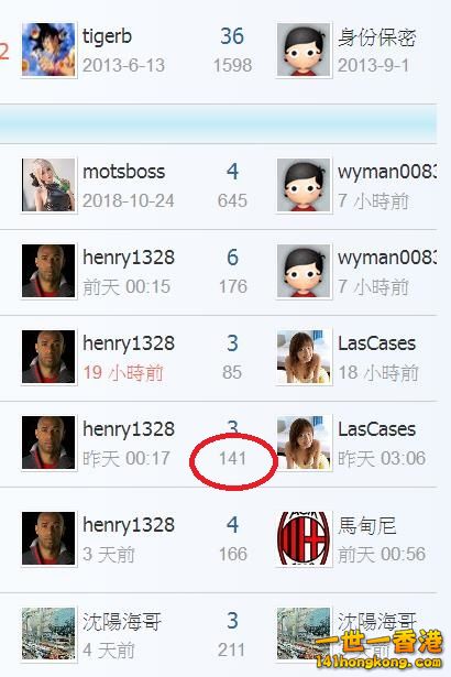 360截图20181119194120890.jpg