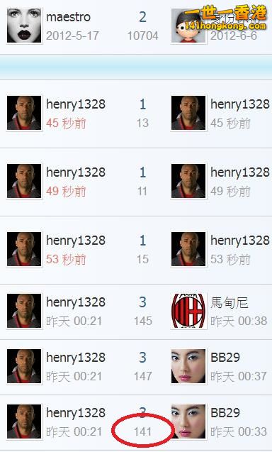 360截图20181121002427662.jpg