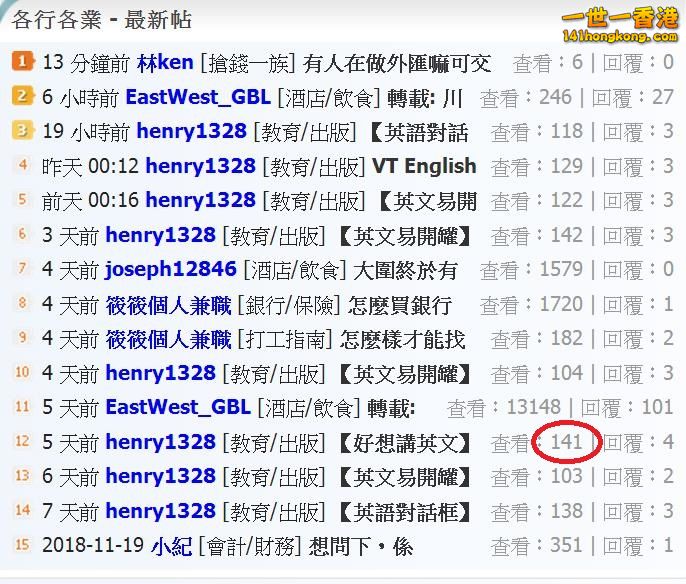 360截图20181127194829833.jpg
