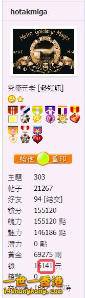 snap00780.png