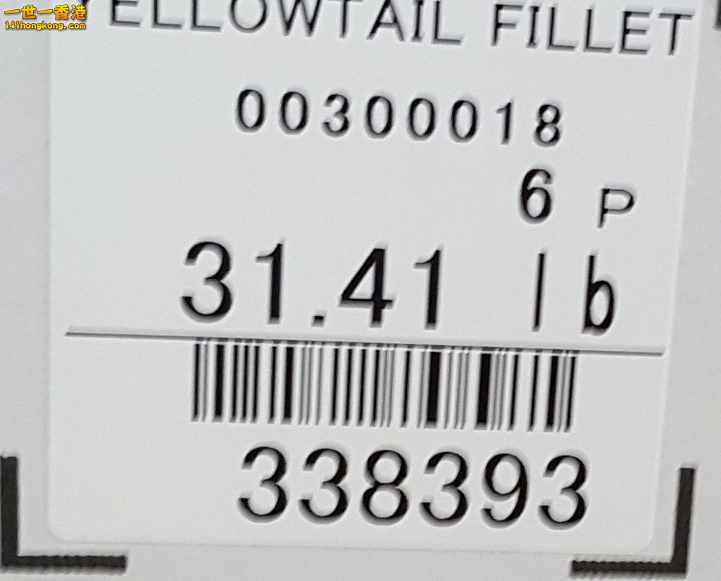 20181113_085754.jpg