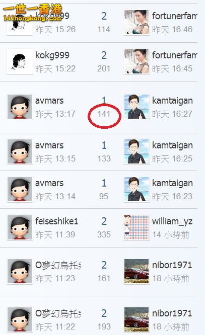 360截图20181122190501459.jpg