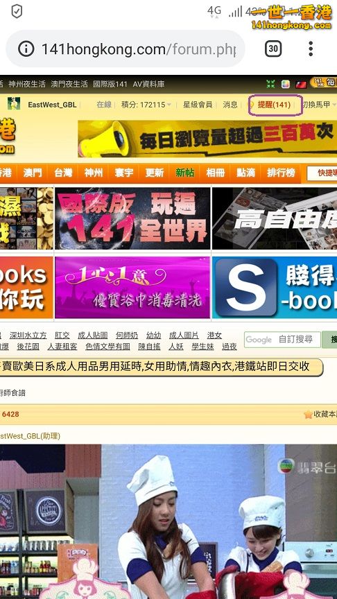 Screenshot_20181128-132331.jpg