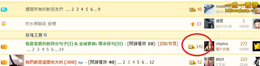 141.png