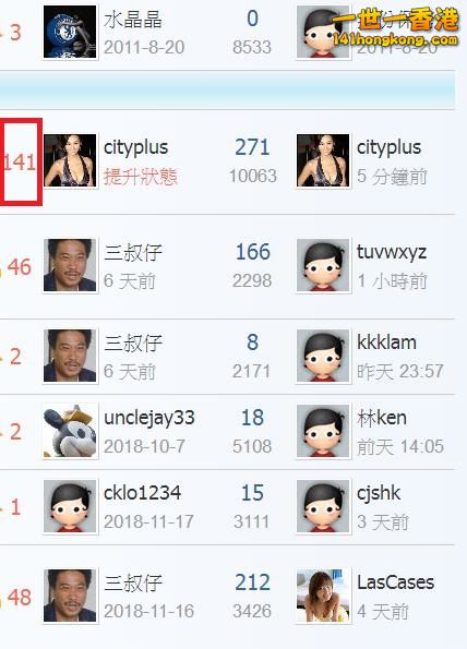 360截图20181129183102611.jpg