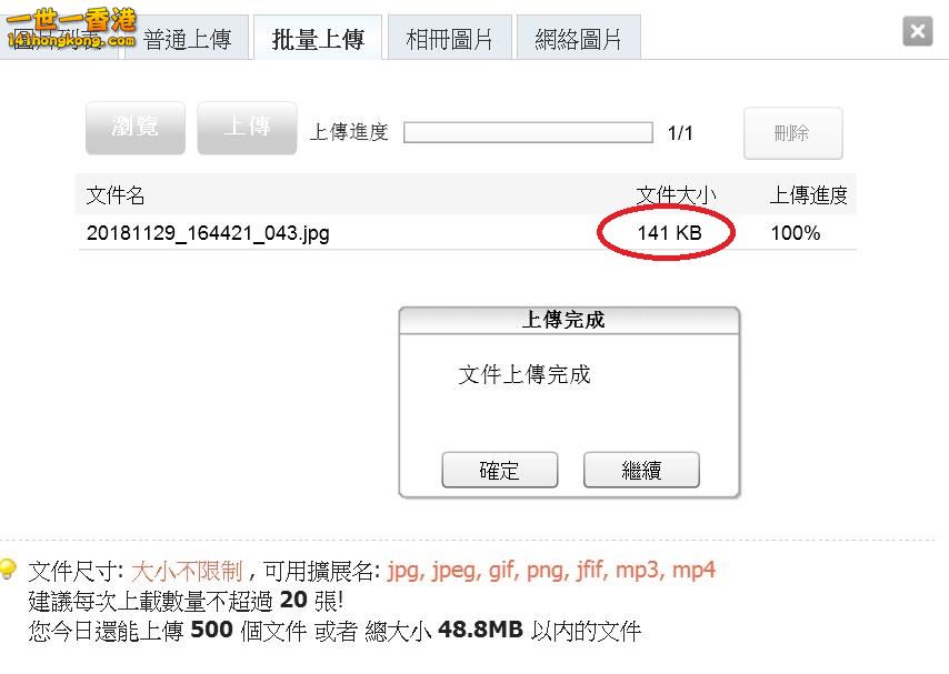 360截图20181129171606472.jpg