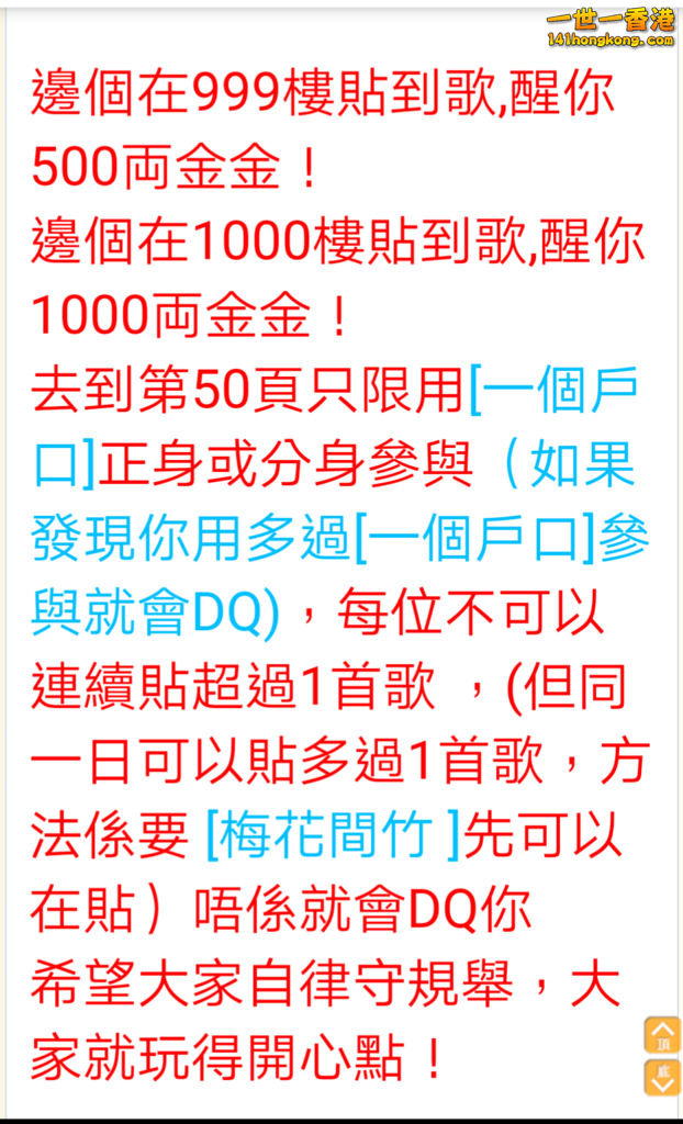 IMG_20181130_132125.png
