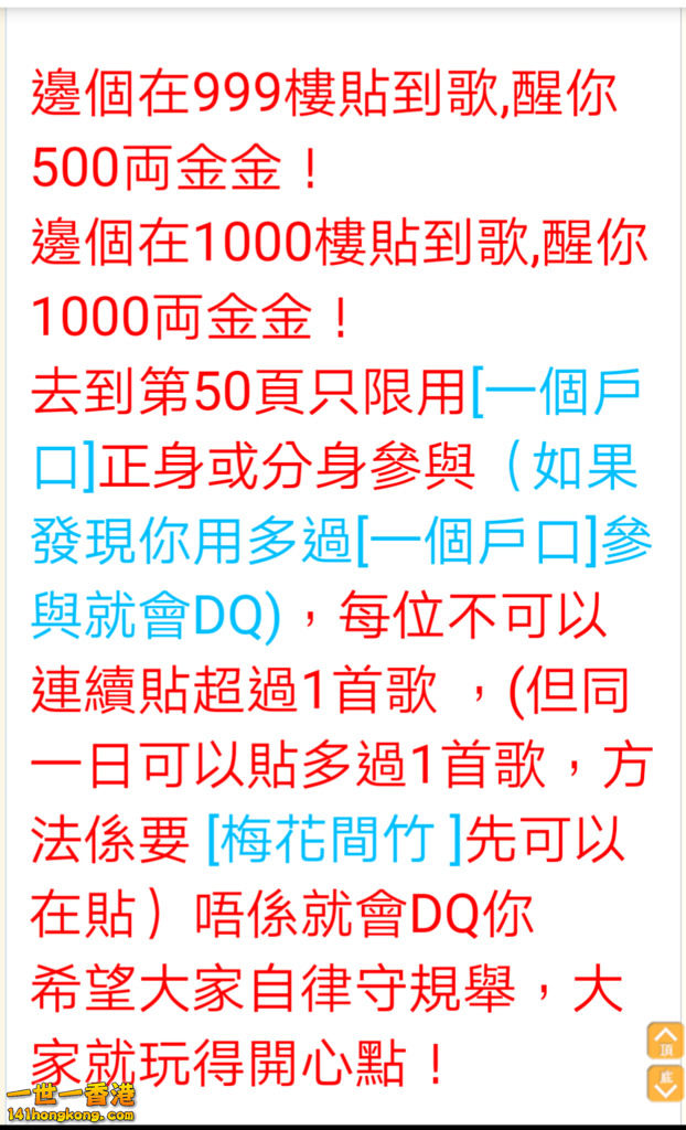 IMG_20181130_132125.png