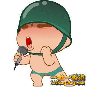 1427382954-soldier2-o.gif