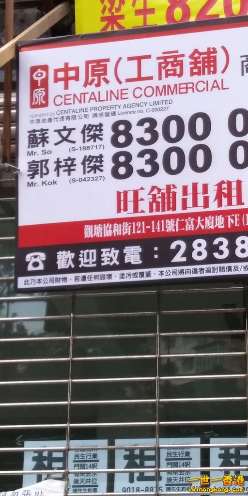 20181128_121911.jpg