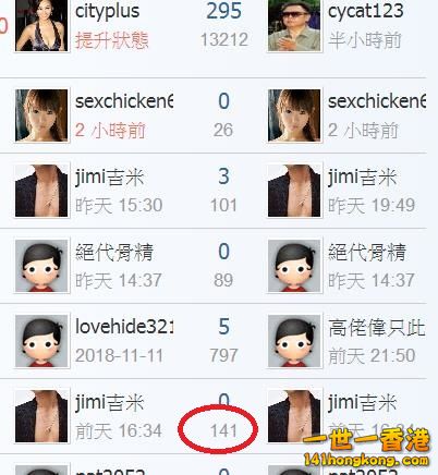 360截图20181130182651236.jpg