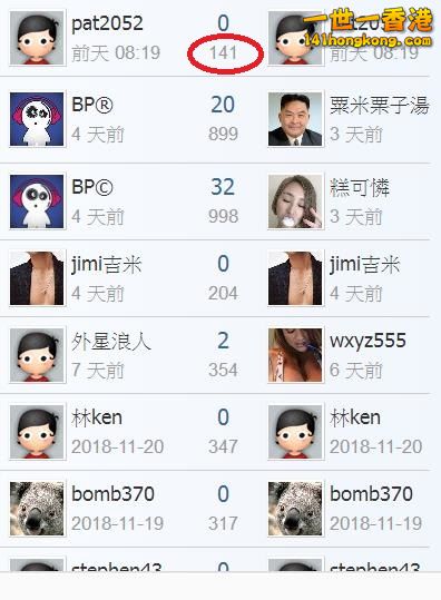 360截图20181130182721982.jpg