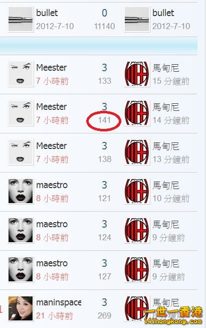 360截图20181129234549863.jpg