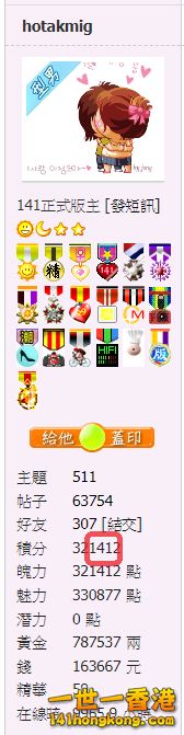snap00784.png