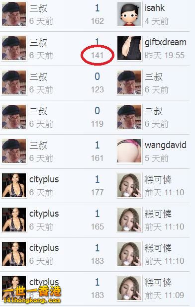 360截图20181129191657875.jpg