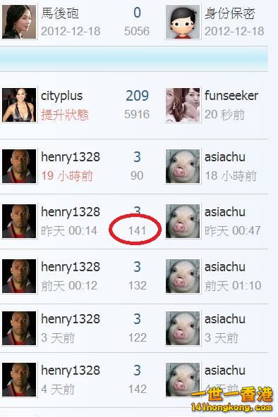 360截图20181128193716734.jpg