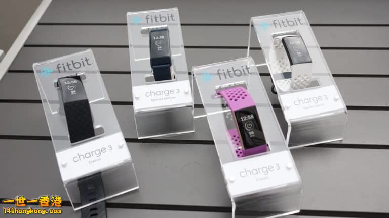 Fitbit14.jpg