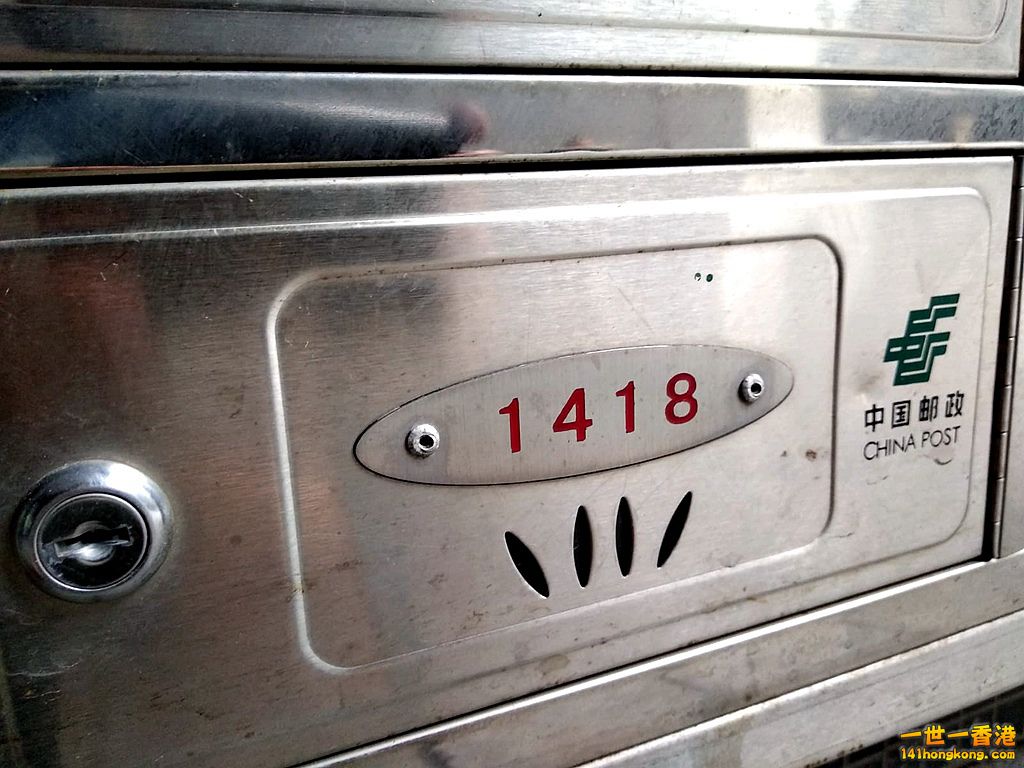 NAGV6787.JPG
