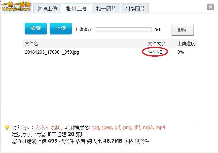 360截图20181203180027407.jpg