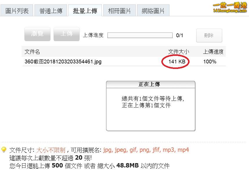 360截图20181204005034118.jpg